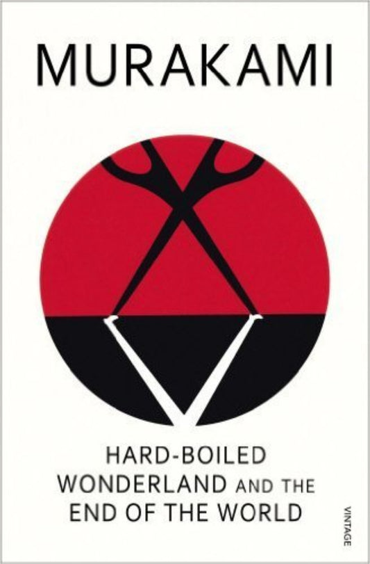 Hard-Boiled Wonderland and the End of the World — Haruki Murakami (Used Book)