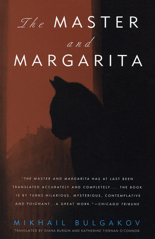 The Master and Margarita — Mikhail Bulgakov (Used Book)